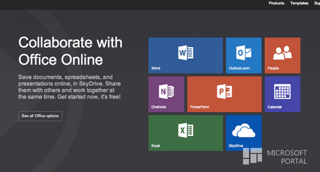 Microsoft обновит и переименует Office Web App в Office Online