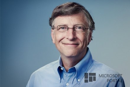 Билл Гейтс вернется к разработке продуктов в Microsoft