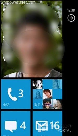 Windows Phone 8.1 будет иметь большой размер плитки