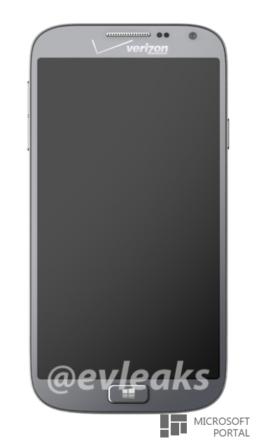 Huron - новый WP-смартфон от Samsung