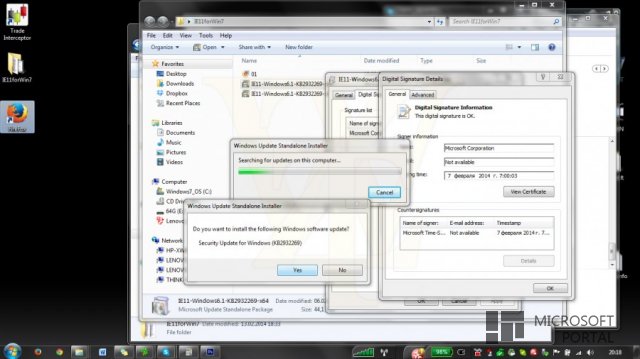 Internet Explorer 11 Escrow c Enterprise Mode для Windows 7 X86-64