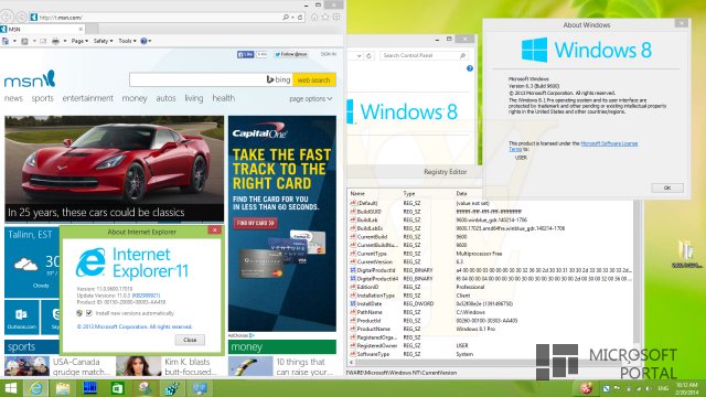 Новые сборки Windows 8.1 Update 2014: 9600.17025.WINBLUE_GDR.140214-1706