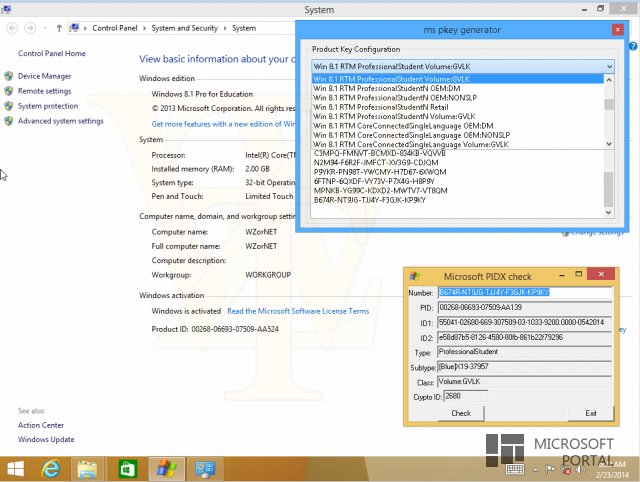 Скриншоты прототипа KeyGen для Windows 8