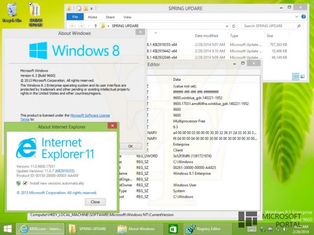 Компания Microsoft скомпилировала очередную RTM-Escrow сборку обновления Windows 8.1 2014 Update