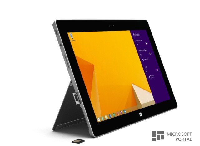 Microsoft выпустит планшет Surface 2 с LTE уже завтра
