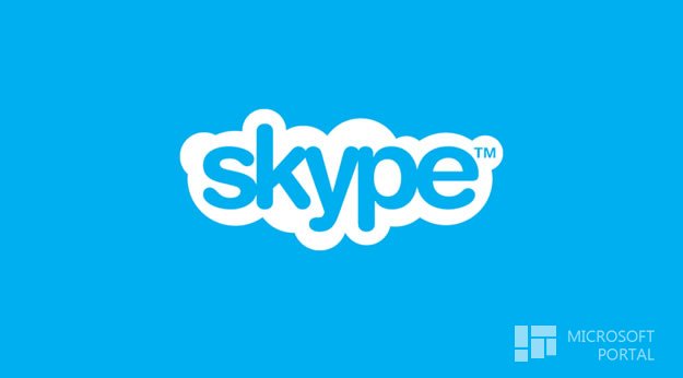 Modern-версия Skype снова обновилась