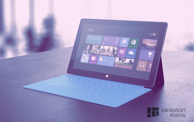 Слухи: 20 мая будет представлена mini-версия планшета Microsoft Surface