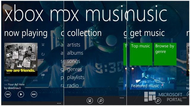 Microsoft снова выпустила обновление для приложения Xbox Music в WP8.1