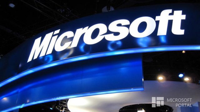 Microsoft инвестирует денежные средства в российские компании