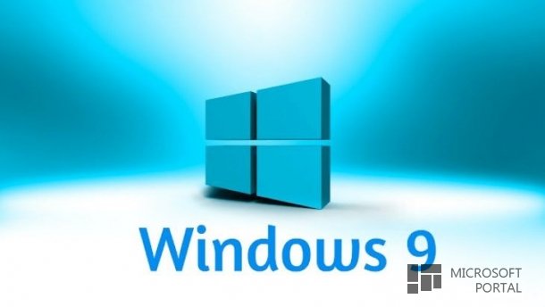 Несколько новых скриншотов Windows 9 Build 9788