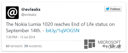 Evleaks: Nokia Lumia 1020 достигнет статуса "End of Life" в сентябре