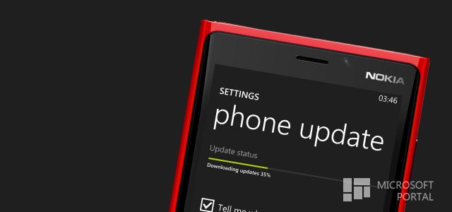 Компания Microsoft объявила о начале распространения Lumia Cyan и WP8.1 для всех устройств