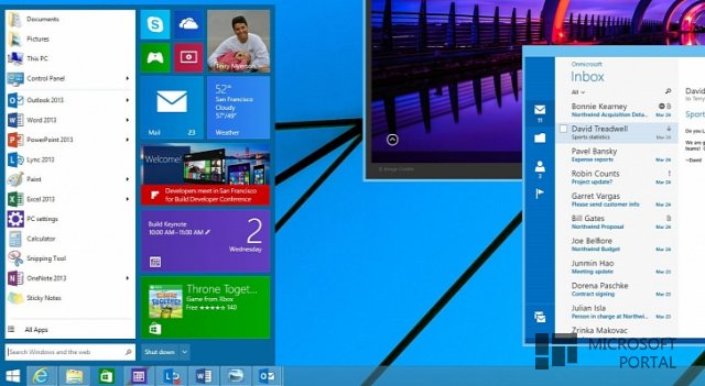 Самое первое официальное подтверждение Microsoft о Windows 9