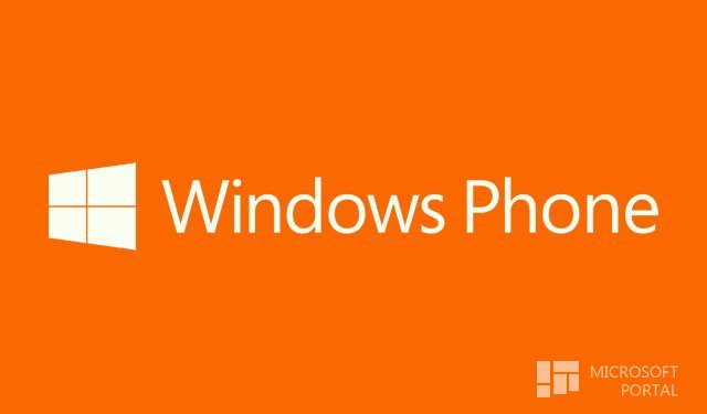В Windows Phone 8.1 GDR1 появилась информация о будущих возможностях