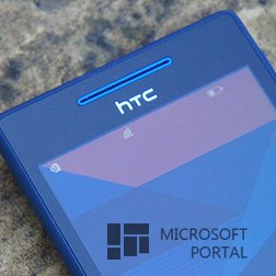 HTC 8S не получит GDR 1