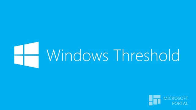 Windows Threshold Preview может получить имя «Technical Preview for Enterprise»