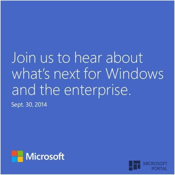 Microsoft начала рассылку приглашений на мероприятие связанное с будущим Windows