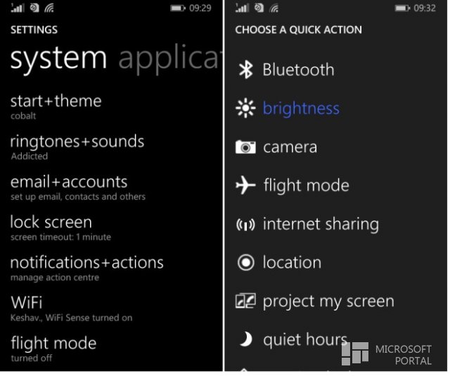 Стали известны новые подробности о Windows Phone 8.1 GDR2