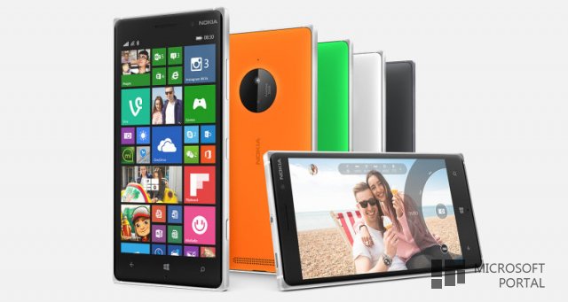 Microsoft представила новые смартфоны линейки Lumia