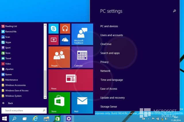 Видео: меню Пуск Windows 9 в действии