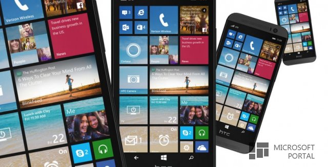 Слухи: HTC может показать фаблет на Windows Phone уже 8 октября