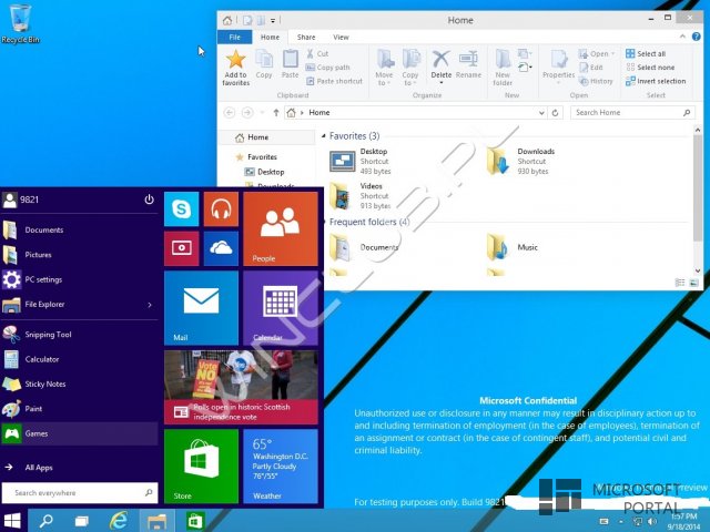 Сборка Windows 9 Build 9821 скоро может попасть в Сеть