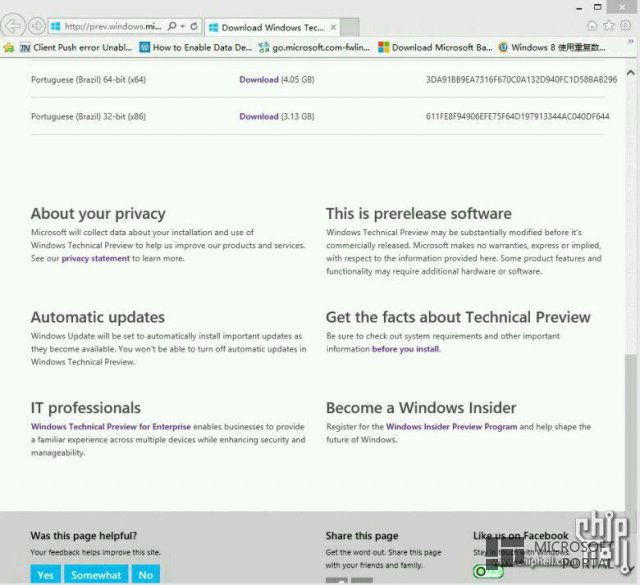 Скриншоты страницы скачивания сборки Windows 9 Build 9834