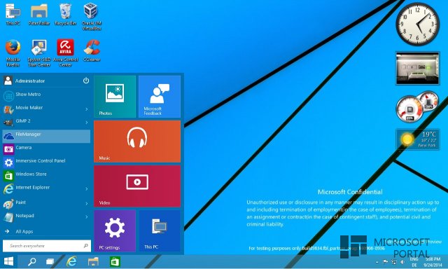 Windows9 Startmenu – реализация меню Пуск Windows 9 в ОС Windows 8