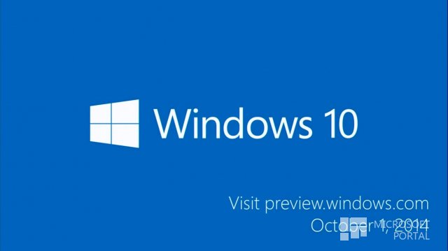 1 октября станет доступна Windows 10 Technical Preview для обычных пользователей