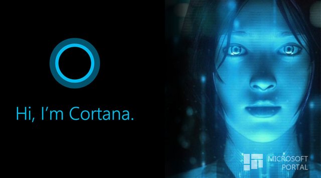 Cortana интегрирована в Windows 10