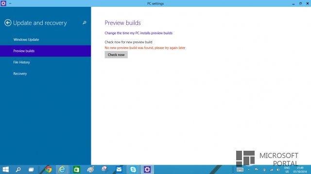 Небольшой видео обзор Windows 10 Technical Preview