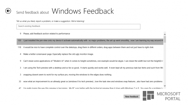 Обзор Windows 10 Technical Preview