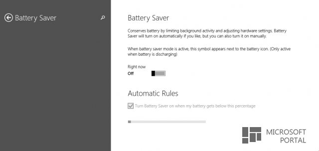 Windows 10 Technical Preview Build 9860 на видео: Battery Saver и прочее