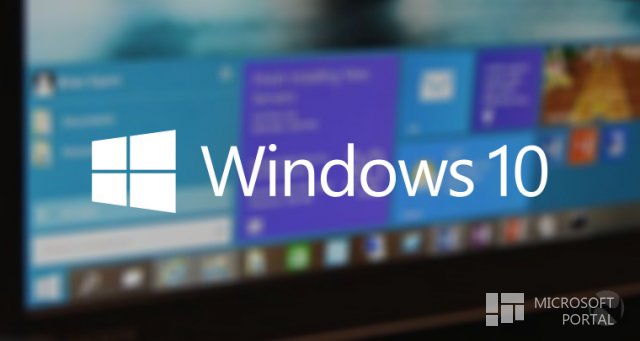 Новая анимация перехода между виртуальными Рабочими столами в Windows 10 TP Build 9860