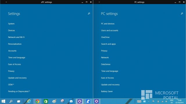 В Windows 10 классическая Панель управления уйдёт в прошлое?