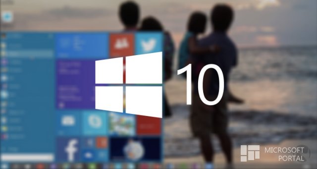 Новые возможности для сенсорных устройств в Windows 10 TP Build 9860