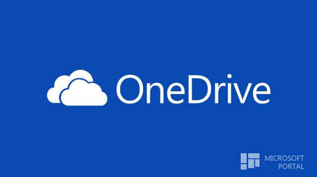 Microsoft даёт неограниченное пространство в OneDrive пользователям Office 365