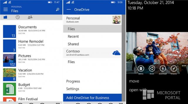 Microsoft обновила OneDrive для WP