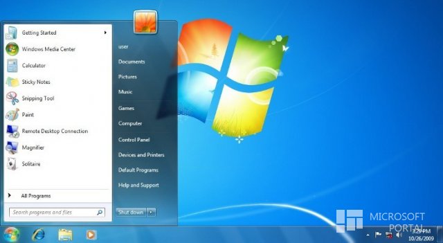 Джо Бельфиоре: Пользователи Windows 7 SP1 смогут обновиться до Windows 10