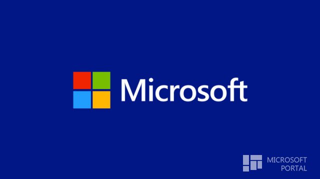 Microsoft уволила ещё 3000 сотрудников