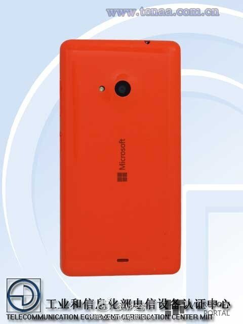 RM-1090 - новое бюджетное устройство под брендом Microsoft Lumia на WP