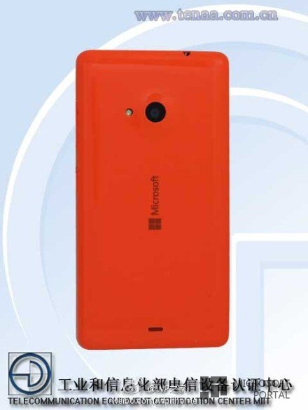 Lumia 535 станет первым смартфоном от Microsoft