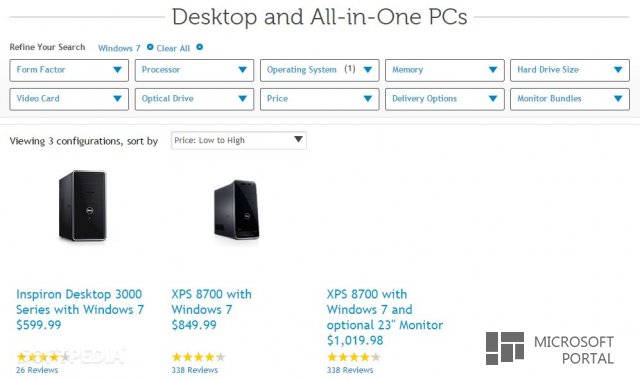 Некоторые производители ещё продают ПК c Windows 7