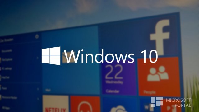 В новой публичной сборке Windows 10 TP ожидаются улучшения новых анимаций окон и изменения в Центре уведомлений