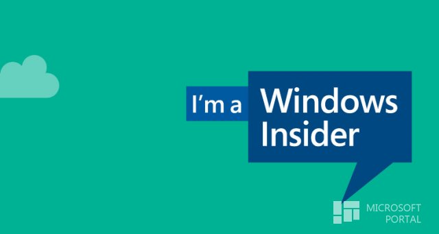 Microsoft выпустила обои для инсайдеров Windows