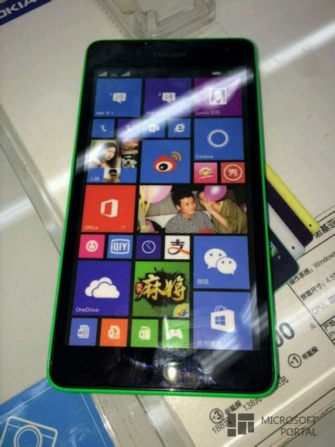 Ещё несколько фотографий Lumia 535