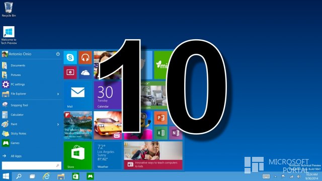 Сборка Windows 10 Technical Preview Build 9879 доступна для скачивания!