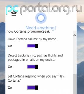 Новые скриншоты Cortan'ы из последних сборок Windows 10