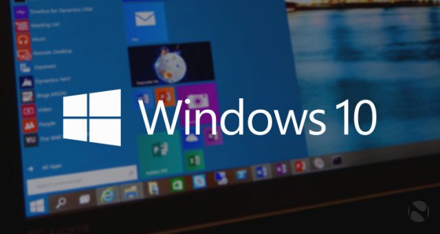 Microsoft 21 января будет говорить не только о Windows 10