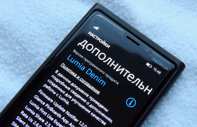 Для установки Lumia Denim не придётся откатываться до коммерческой версии прошивки